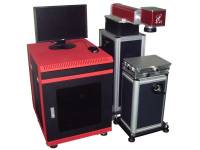 fiber laser marking machine